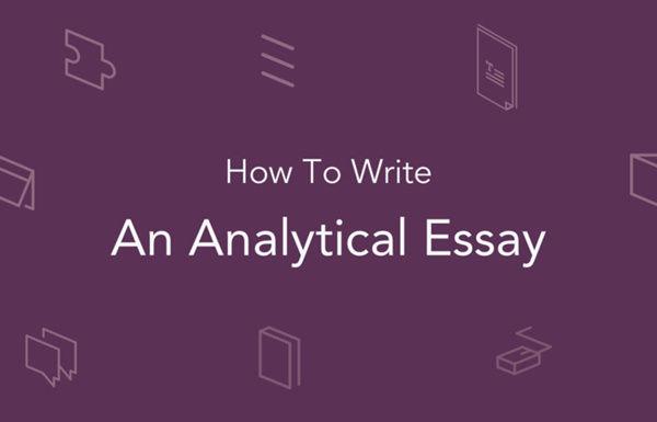 如何寫分析類essay